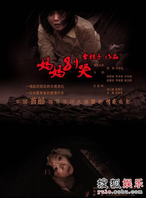 宾夕法尼亚卫生科学学院文凭办理